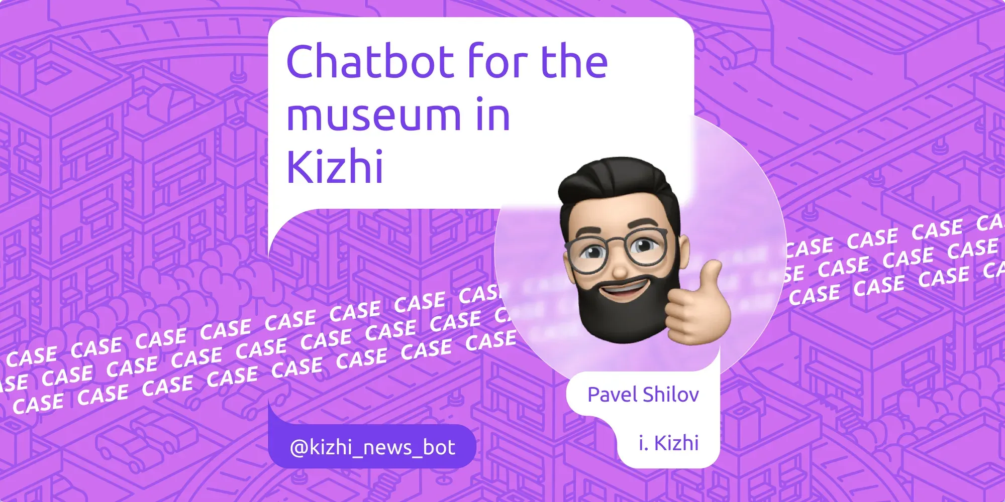 Chatbot for the museum in Kizhi