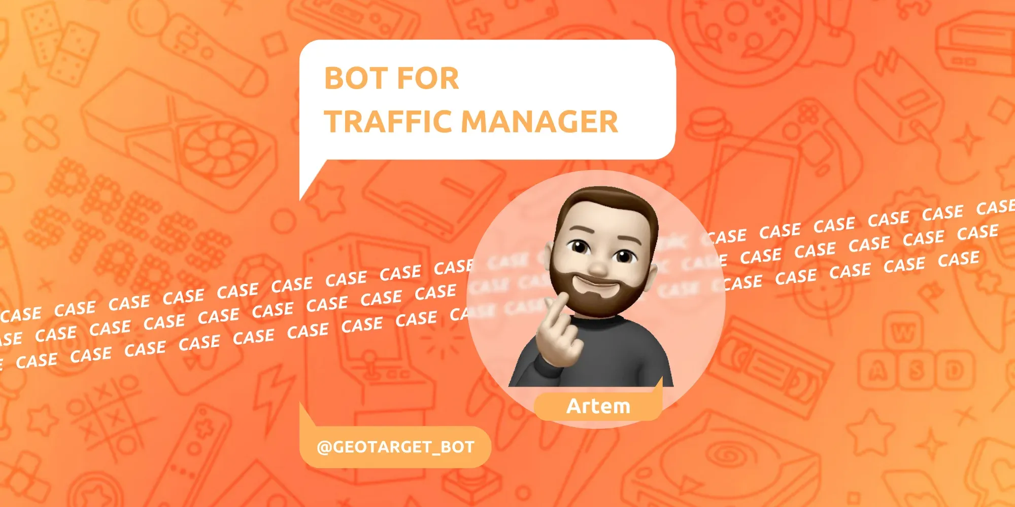 Case: not for traffic manager