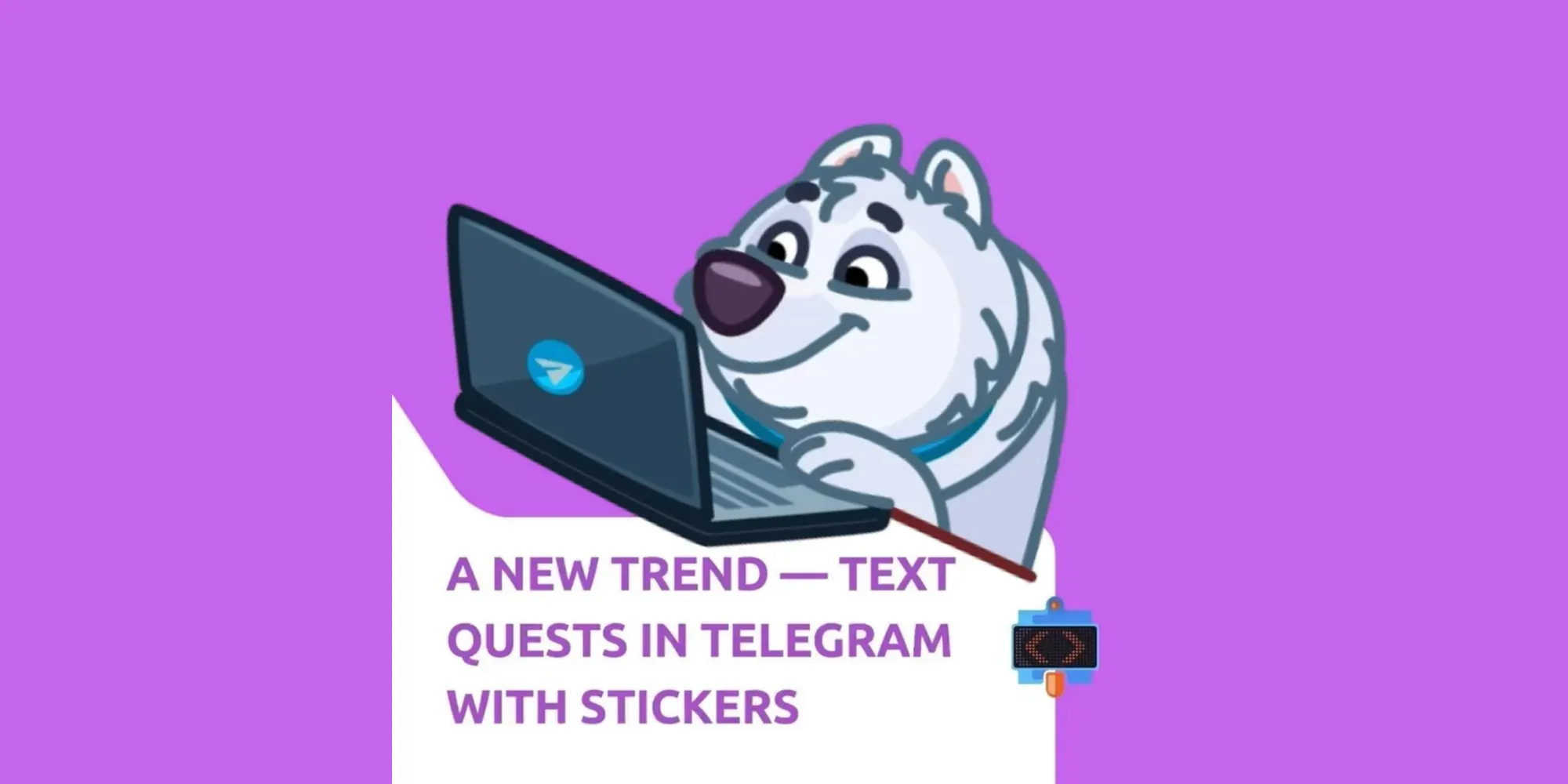 A new trend — text quests in Telegram with stickers
